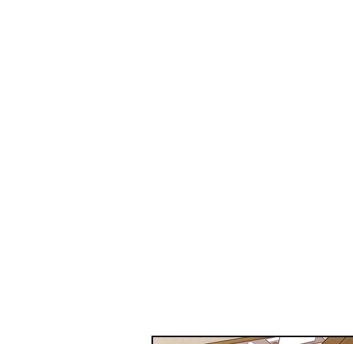陌生的未婚妻 第 4 話 第21页