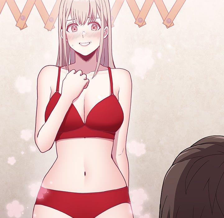 陌生的未婚妻 第 4 話 第28页