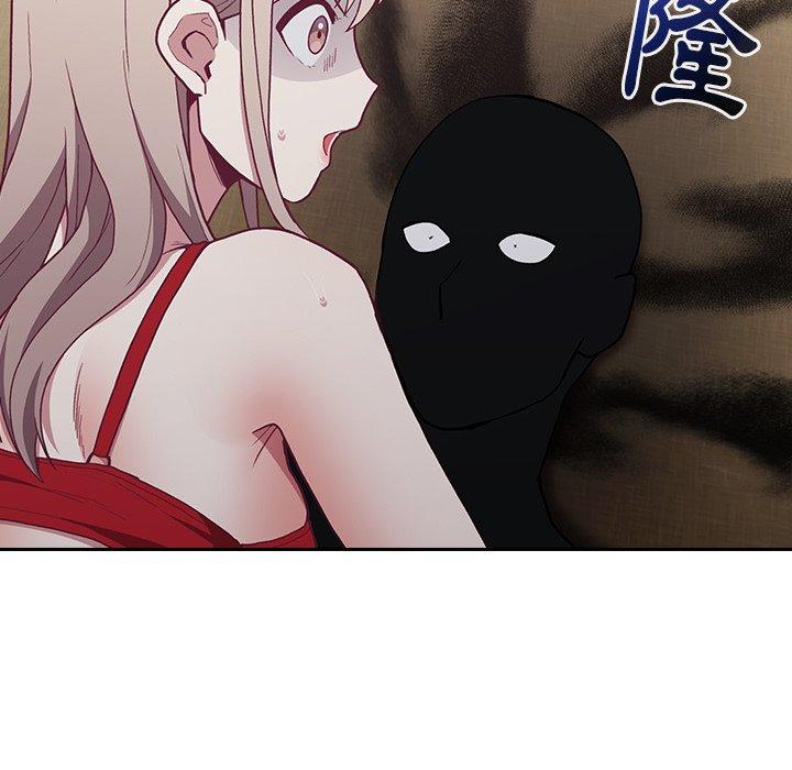 陌生的未婚妻 第 4 話 第67页