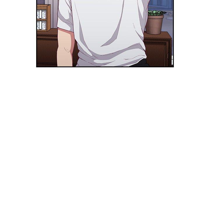 陌生的未婚妻 第 5 話 第40页