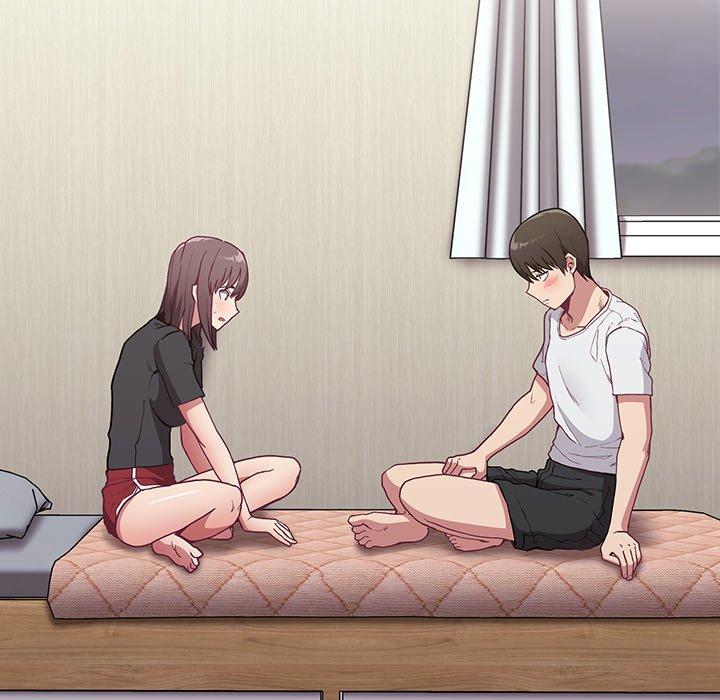 陌生的未婚妻 第 5 話 第44页
