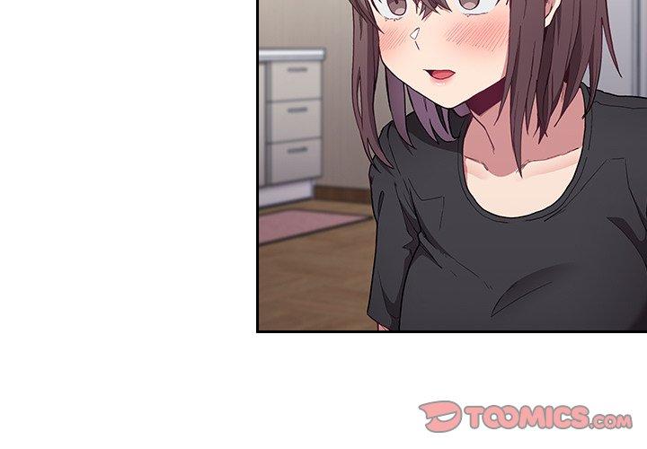 陌生的未婚妻 第 5 話 第3页