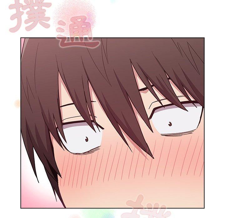 陌生的未婚妻 第 6 話 第140页