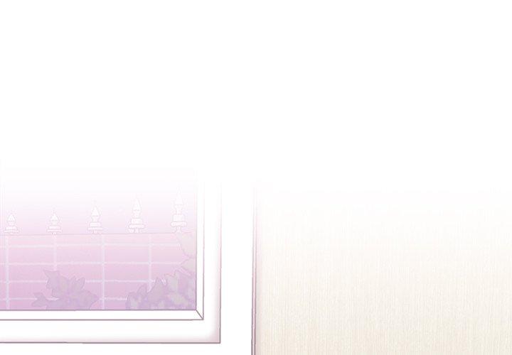 陌生的未婚妻 第 7 話 第2页