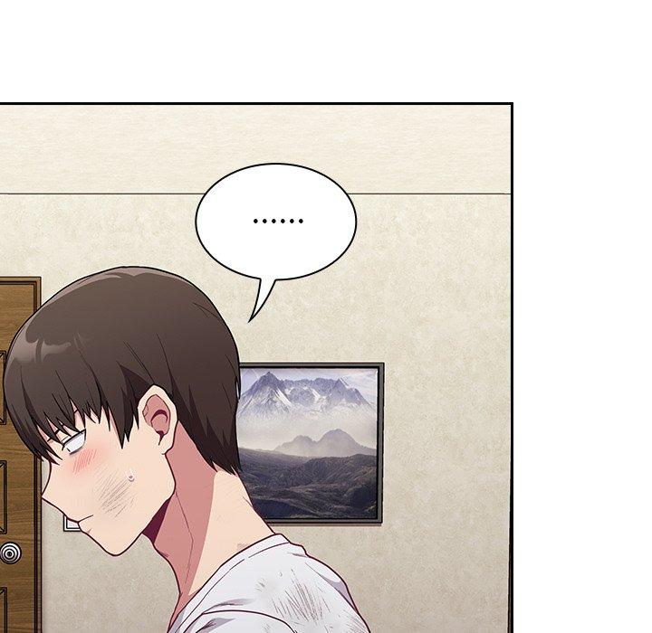 陌生的未婚妻 第 9 話 第21页