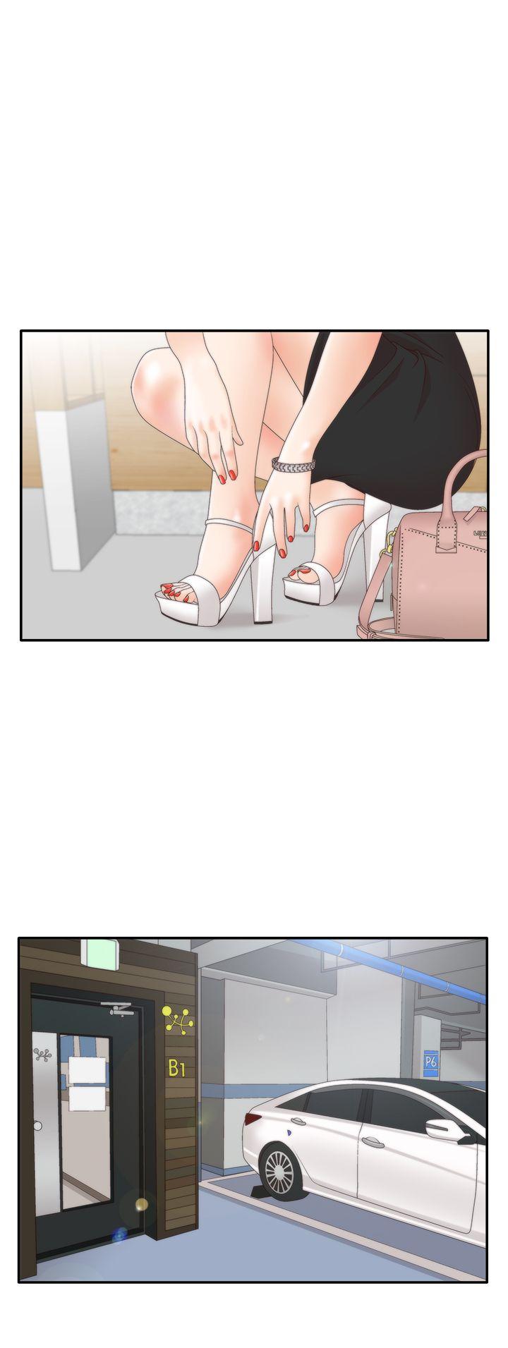White Girl 第2季 第3話 第4页