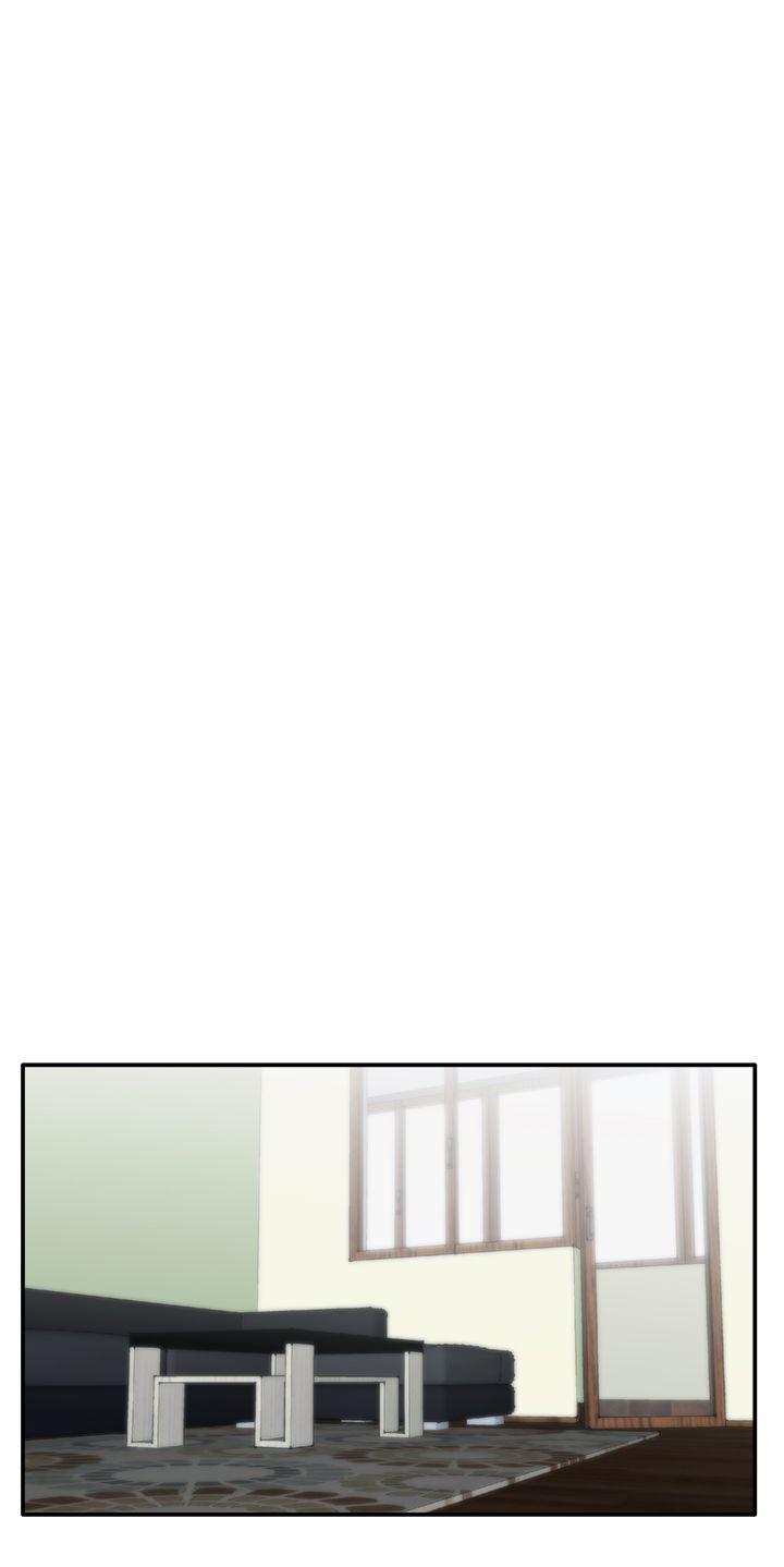White Girl 第6話 第18页