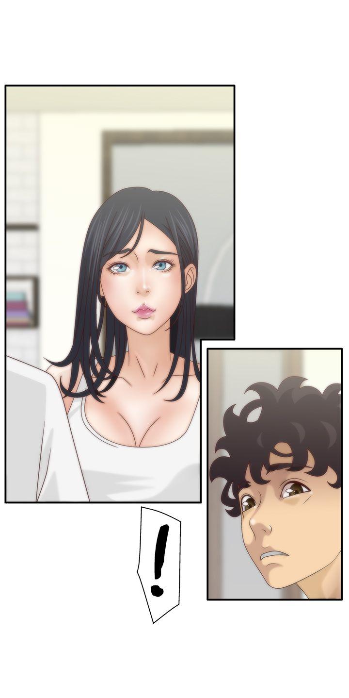 White Girl 第6話 第8页