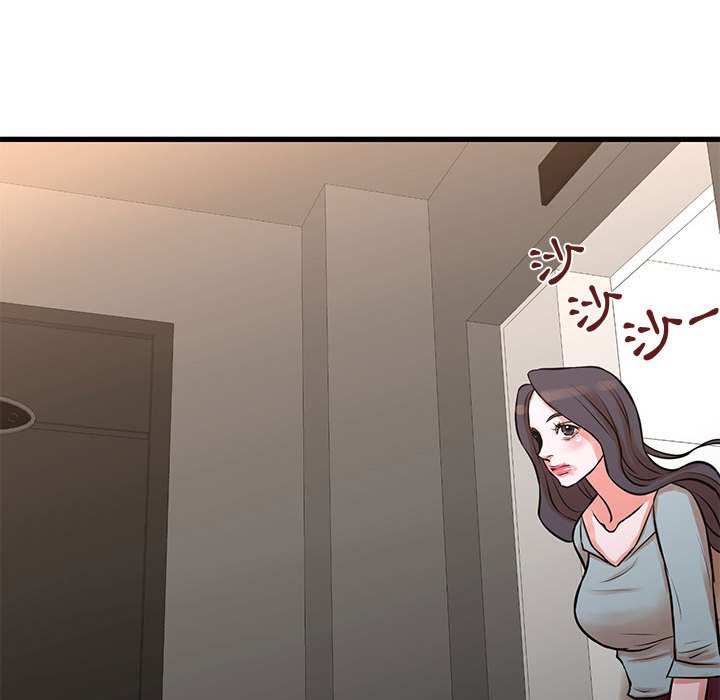 為了一億元 第16章 第76页