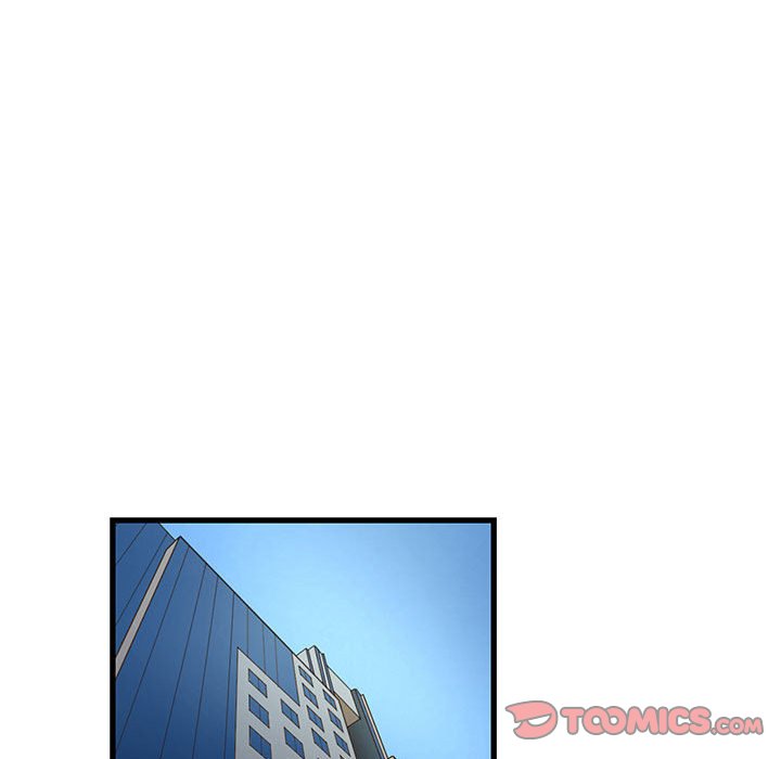 為了一億元 第18章 第26页