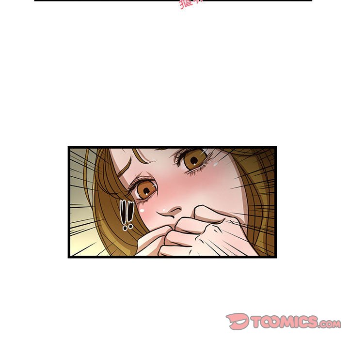 為了一億元 第5章 第21页