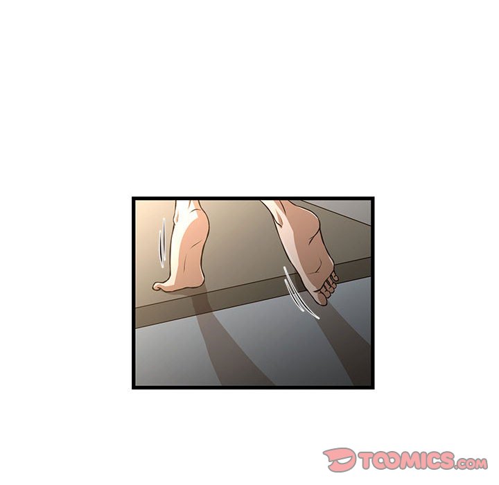 為了一億元 第7章 第14页