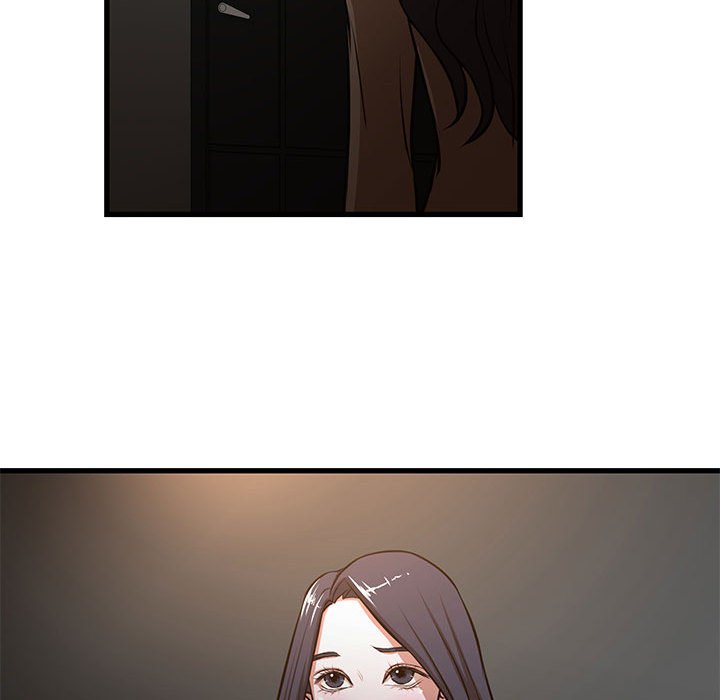為了一億元 第7章 第57页