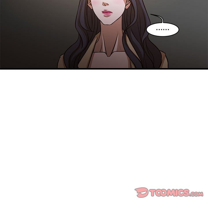 為了一億元 第7章 第58页