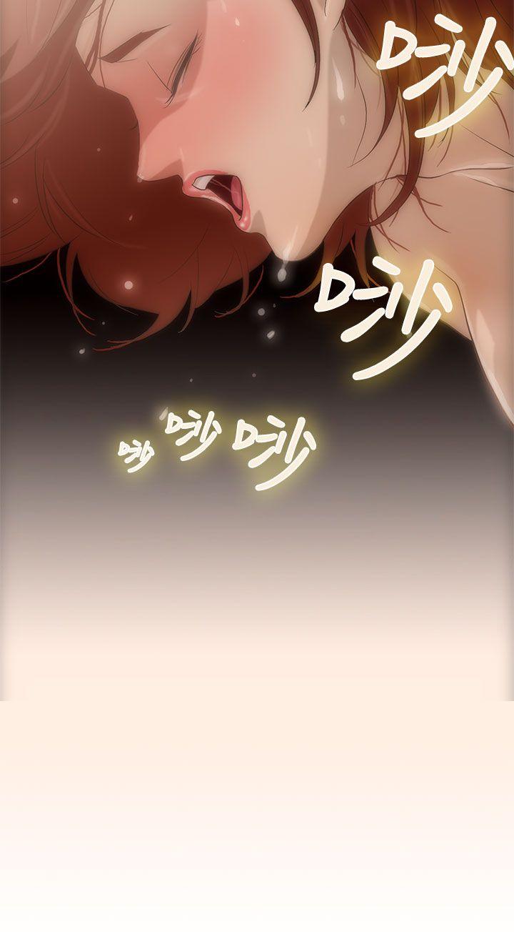 今天的老公 第3話 第20页