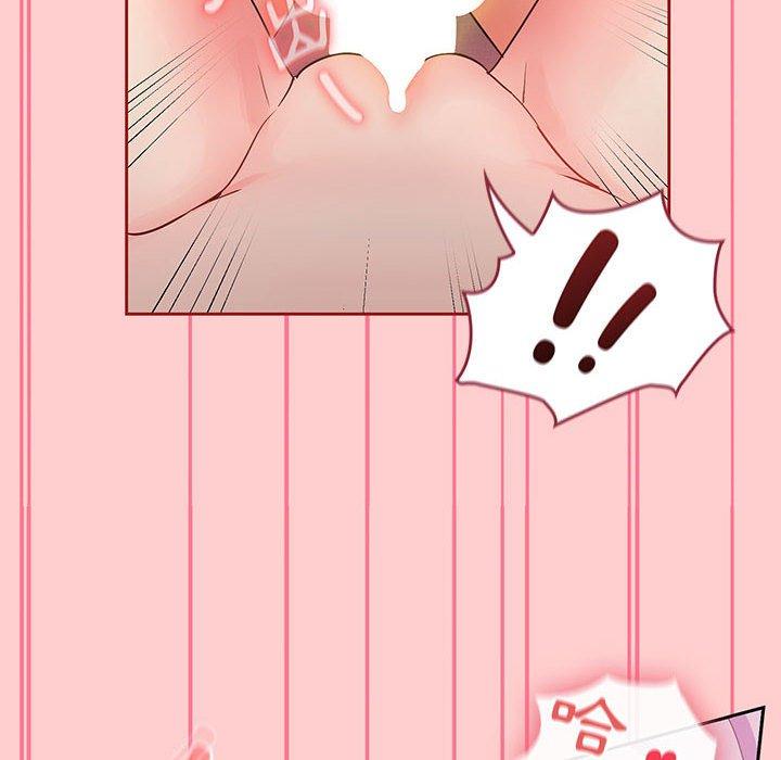 歡迎加入粉絲團！ 第 6 話 第22页