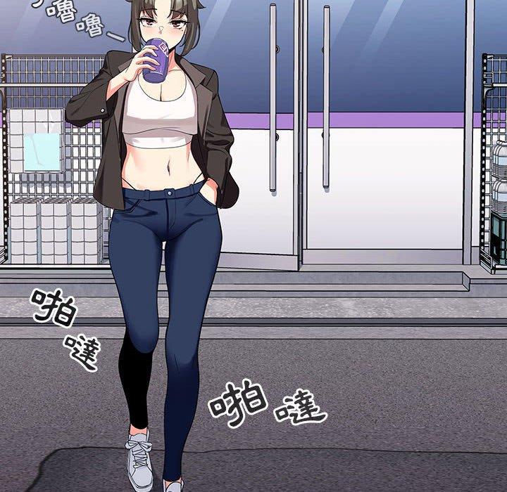 歡迎加入粉絲團！ 第 6 話 第82页