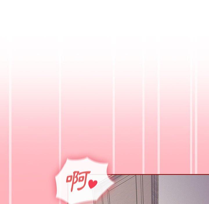 歡迎加入粉絲團！ 第 6 話 第89页