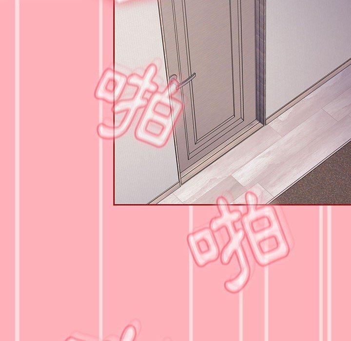 歡迎加入粉絲團！ 第 6 話 第90页