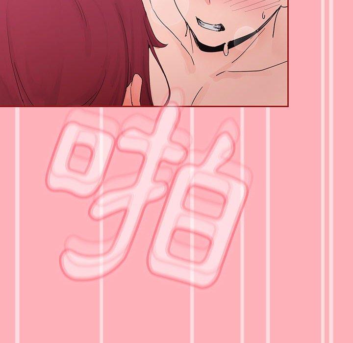 歡迎加入粉絲團！ 第 6 話 第100页