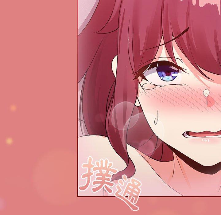 歡迎加入粉絲團！ 第 6 話 第63页