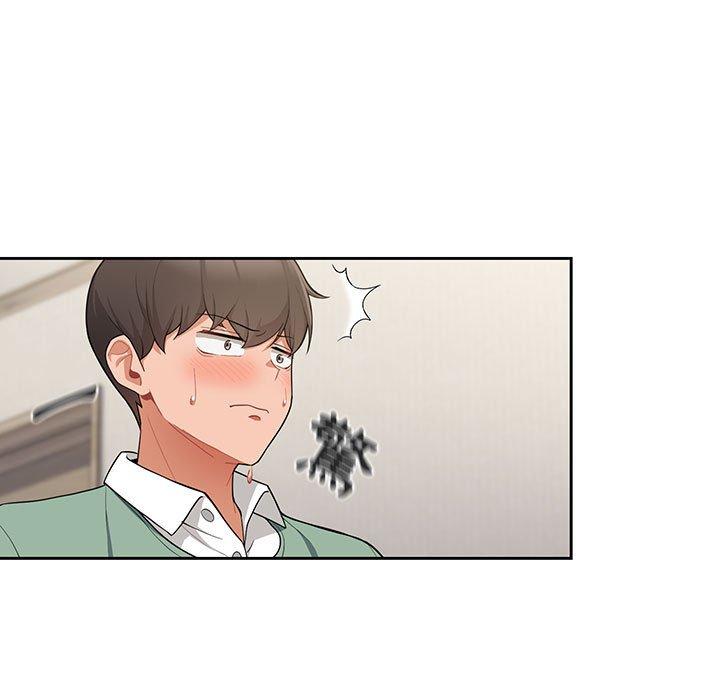 歡迎加入粉絲團！ 第 7 話 第35页