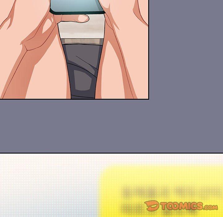 歡迎加入粉絲團！ 第 7 話 第51页