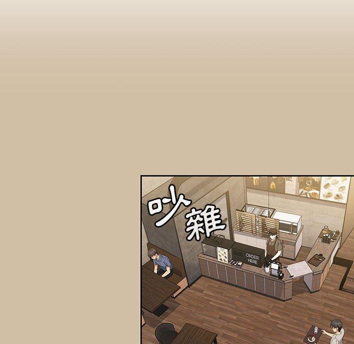 歡迎加入粉絲團！ 第 7 話 第98页
