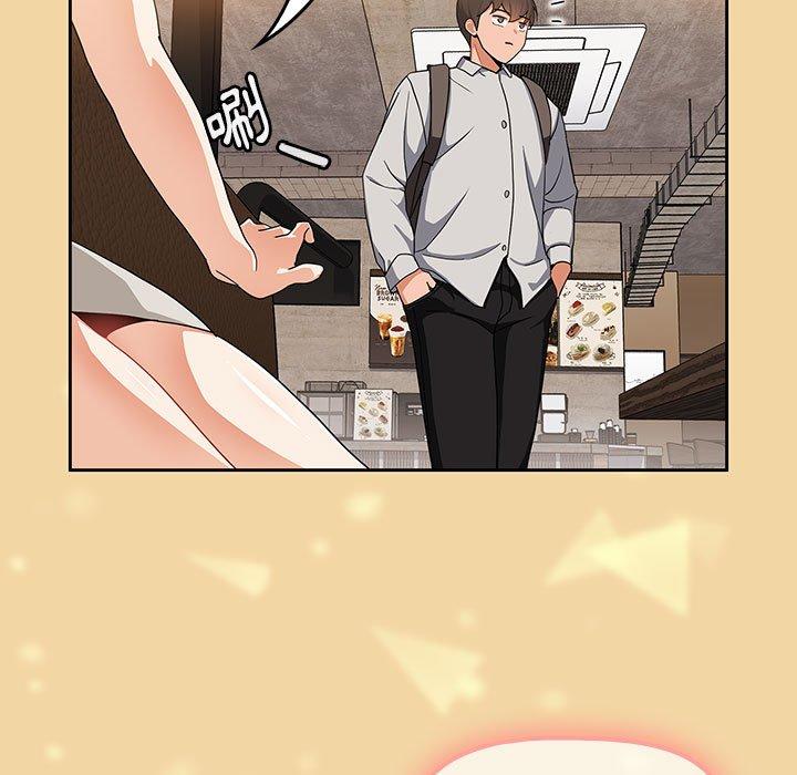 歡迎加入粉絲團！ 第 7 話 第145页