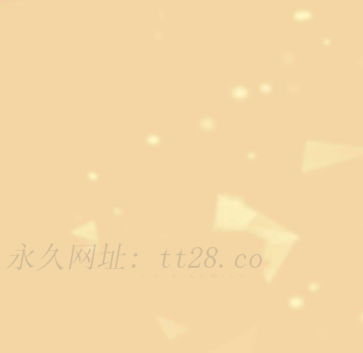 歡迎加入粉絲團！ 第 7 話 第149页
