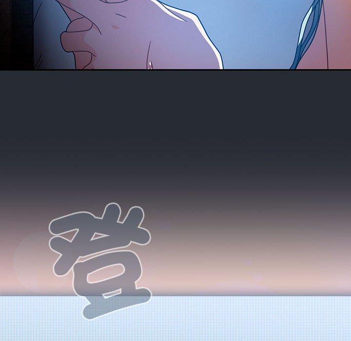 歡迎加入粉絲團！ 第 16 話 第136页