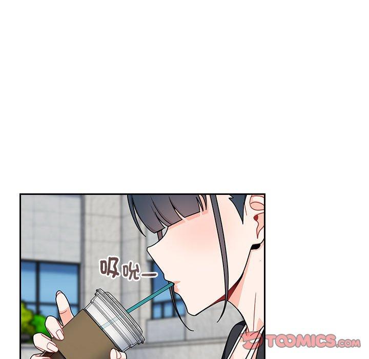 歡迎加入粉絲團！ 第 17 話 第63页