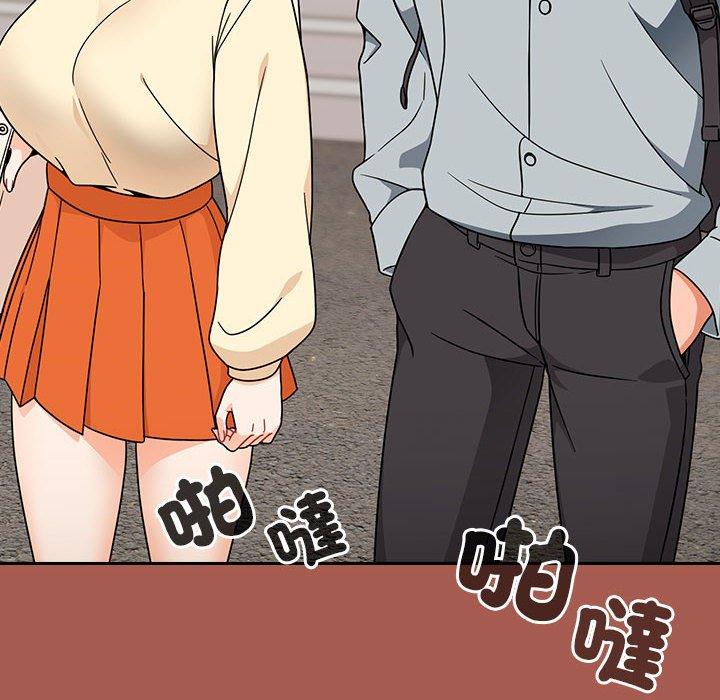 歡迎加入粉絲團！ 第 19 話 第118页