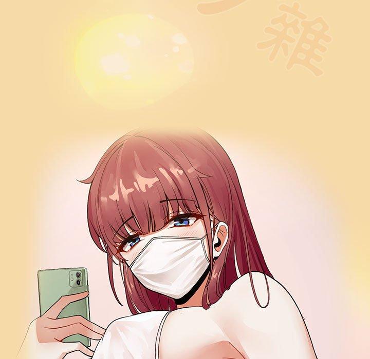 歡迎加入粉絲團！ 第 1 話 第123页