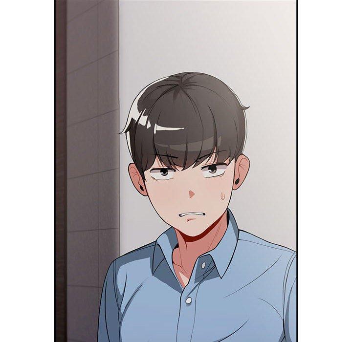 歡迎加入粉絲團！ 第 2 話 第14页