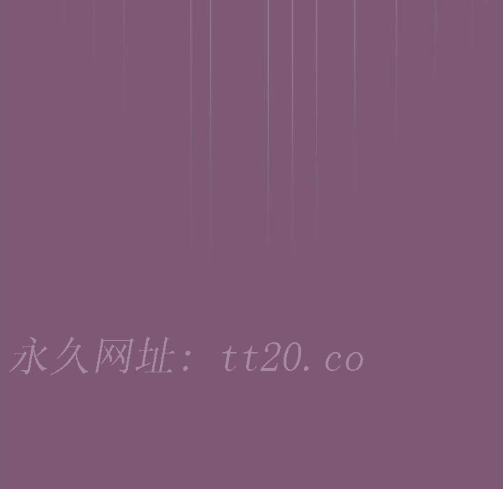 歡迎加入粉絲團！ 第 23 話 第127页