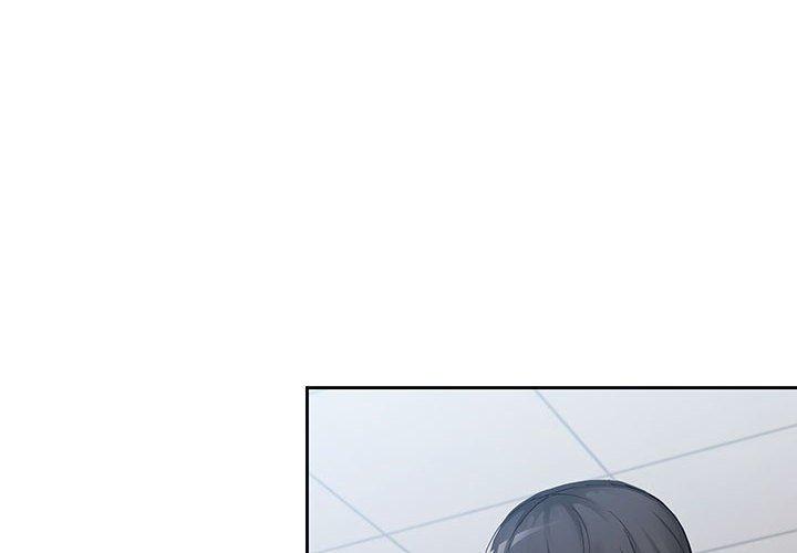 歡迎加入粉絲團！ 第 3 話 第2页