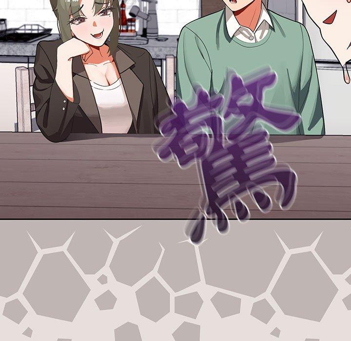 歡迎加入粉絲團！ 第 3 話 第31页