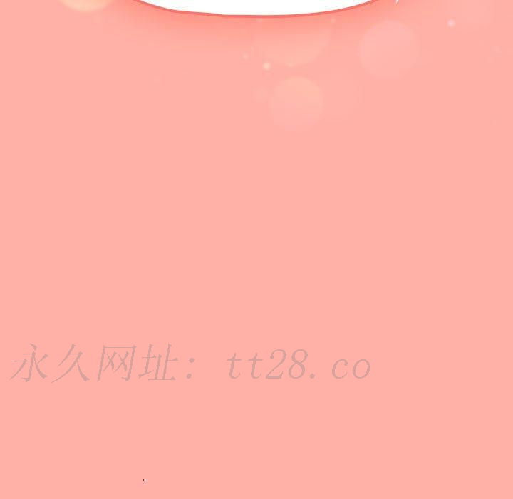 歡迎加入粉絲團！ 第 3 話 第131页