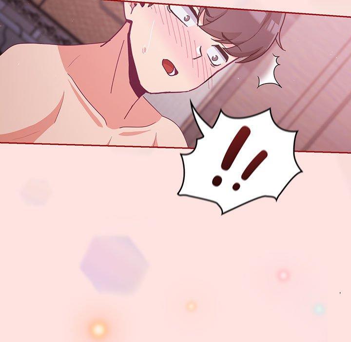 歡迎加入粉絲團！ 第 4 話 第89页