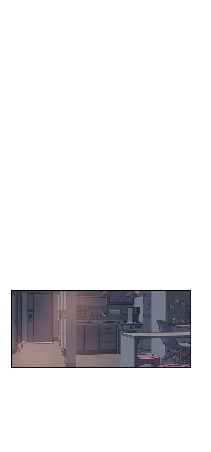 你劈腿了嗎? 第2話-我來幫你轉換心情 第40页