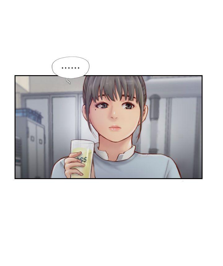 你劈腿了嗎? 第4話-女同事的誘惑 第6页