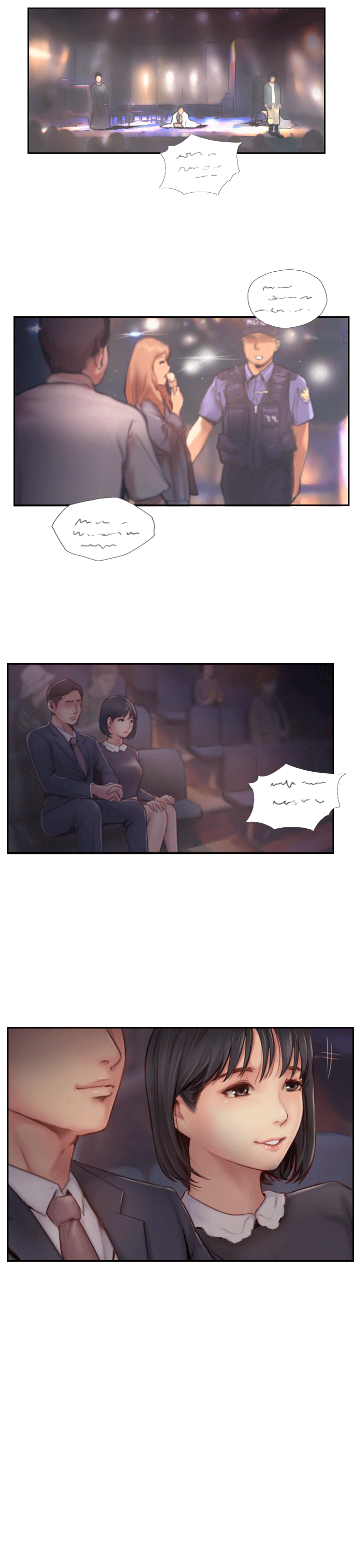 你劈腿了嗎? 第5話-難以抗拒的慾望 第16页
