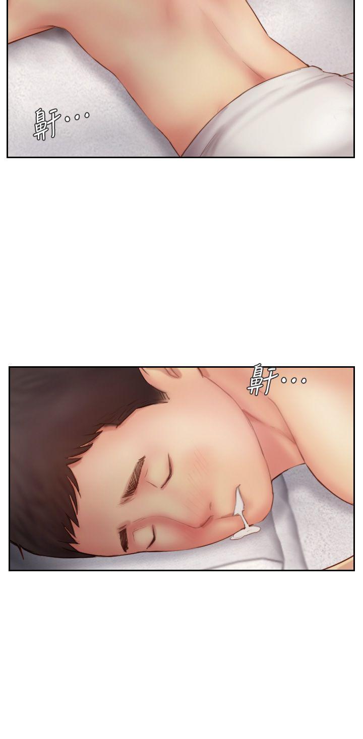 你劈腿了嗎? 第7話-被信任的女友背叛 第34页