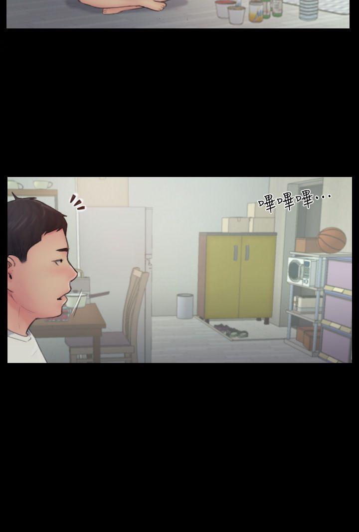 你劈腿了嗎? 第8話-用陌生女子滿足慾望 第6页