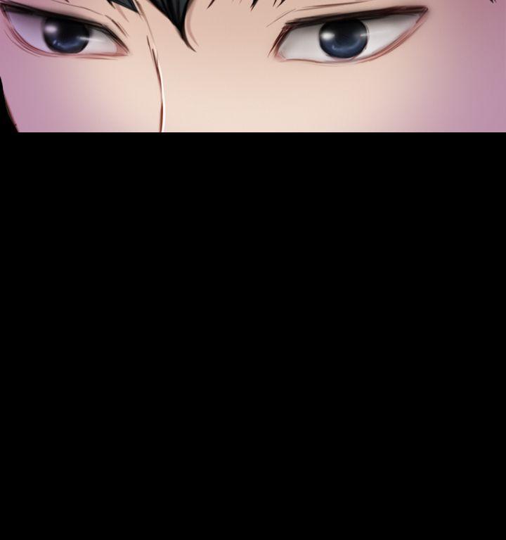 学妹别放肆 第6話 第33页