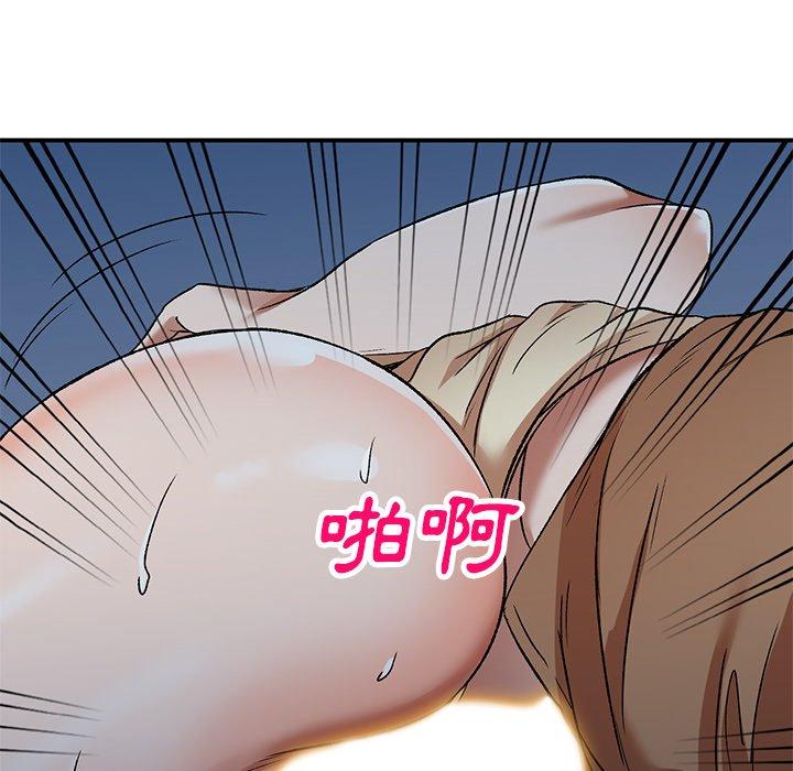 小夫妻的返鄉生活 第 4 話 第82页