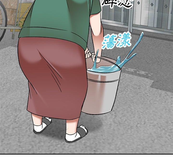 小夫妻的返鄉生活 第 4 話 第108页