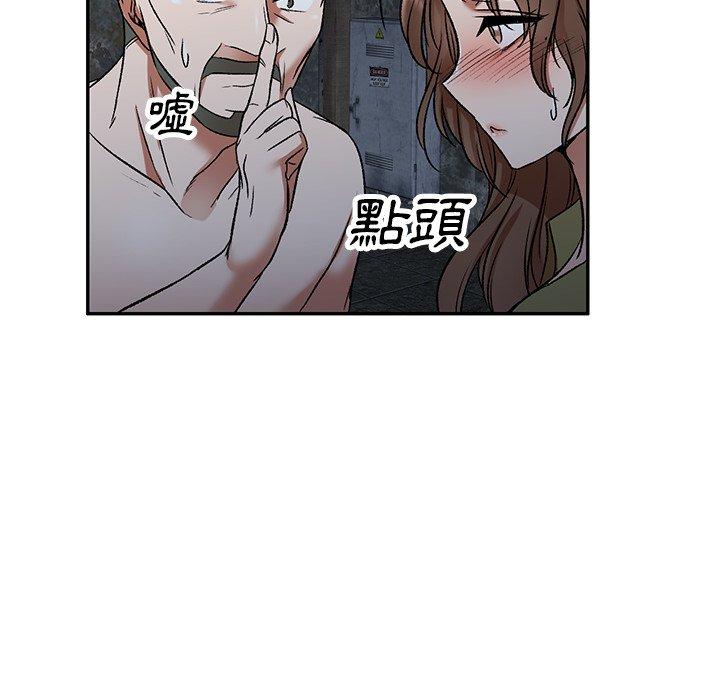 小夫妻的返鄉生活 第 5 話 第48页