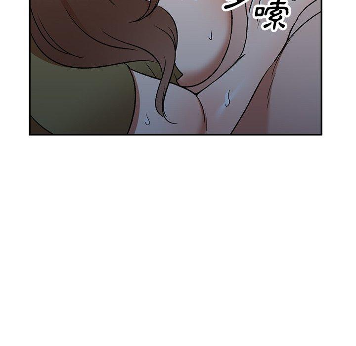 小夫妻的返鄉生活 第 5 話 第82页